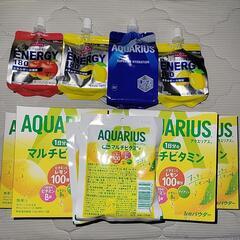 【終了しました】飲料の画像