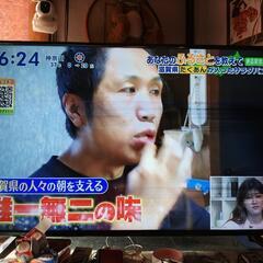 21年製　50インチ　ドンキテレビ　ジャンクの画像