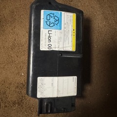 ブリヂストン、YAMAHA用電動アシスト自転車用バッテリー‼️の画像