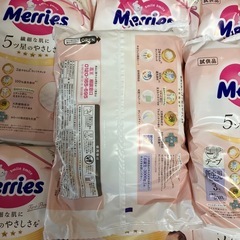 新生児用オムツの画像