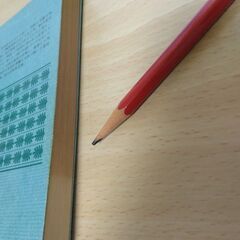 『絹と明察』三島由紀夫　講談社文庫の画像