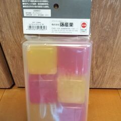 キューブストッカー　6個セット トレー付き　曙産業の画像