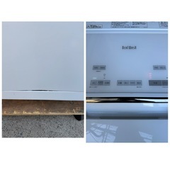 日立　HITACHI BEAT WASH 　ビ－ト　ウォッシュ　洗濯機12kg AI洗濯　2020年の画像
