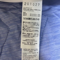 【無印良品】マットレストッパー　かため　セミダブルの画像