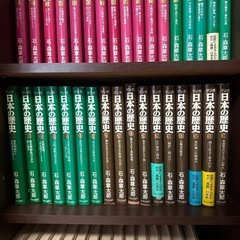 日本の歴史　の画像