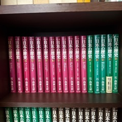 日本の歴史　の画像