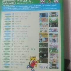 絵本１５冊とDVD１枚の画像