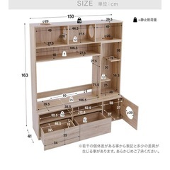 34,990円テレビ台 ハイタイプ キャットタワー キャットウォークの画像