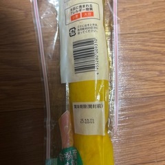 新潟の恵　たくあんの画像