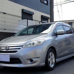 即乗りＯＫ 25年式 ラフェスタ 後期 ハイウェイスター 車検令和8年10月23日 ナビ フルセグTV バックモニター 電動オートスライドドア スマートキー ETCの画像