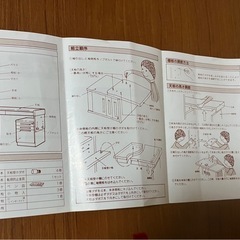 デスク付き本棚の画像