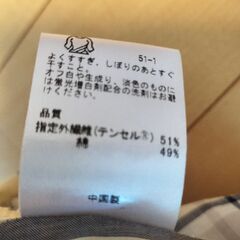 anysis 半袖シャツワンピースの画像