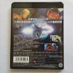 起動戦士ガンダム逆襲のシャア売りますの画像