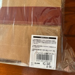【新品】正月飾り しめ縄の画像