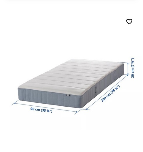 IKEA シングルマットレス　VESTEROY ヴェステロイ
