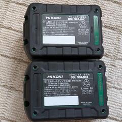 ハイコーキ　バッテリーチェーンソーの画像