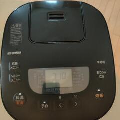 炊飯器　アイリスオーヤマの画像