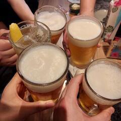 ★40歳からのグルチャメンバー募集中‼️土曜日の昼飲みオフ…