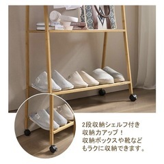 ハンガーラック　シェルフ付き　コロ付き　の画像