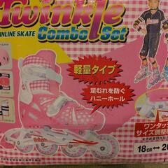 インラインスケート　18〜20cmの画像