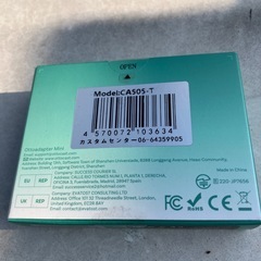 オットキャスト　ミニ未使用品の画像