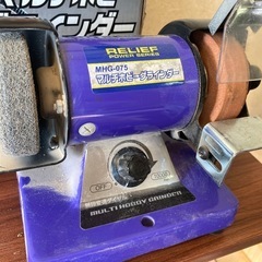 お取引き先決まりました　値引き交渉時ません　1,000円　マルチホビーグラインダー　MHG-075　の画像