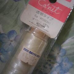 ポーチ、編込ｽﾄﾚｯﾁﾁｬｰﾝの画像