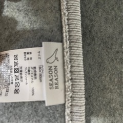 お買い得価格‼️美品カーペット💓の画像