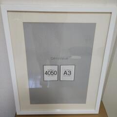 ポスターフレーム　40cm✕50cm　A3の画像