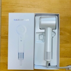2025最新型 1300W ヘアドライヤー (ホワイト) 4段階風温自由調節 の画像