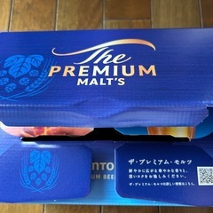 ザ プレミアムモルツ12本の画像
