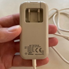 docomo 携帯充電器　美品の画像