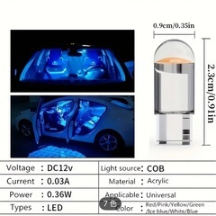 新品　未使用　T10 LEDバルブ 10個 12V ライトブルー　ルームランプ ナンバー灯 ポジション球 高輝度 明るい 爆光 の画像