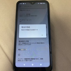 ARROWS WE SIMフリーの画像