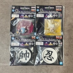 HUNTER×HUNTER 一番くじ F賞 フィギュア+アソートセットの画像