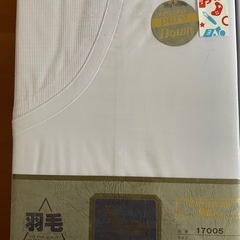 布団カバー　掛布団と敷布団のセット　の画像