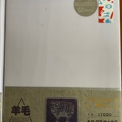 布団カバー　掛布団と敷布団のセット　の画像