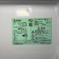 三菱2ドア冷蔵庫 MR-P15F-H 【大阪府内配送・設置無料✨】の画像