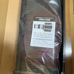 最終値下げ新品未使用　爬虫類コンパクトトップの画像