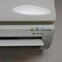 パナソニックエアコンの画像