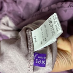 axes femme ラベンダー色スカート
の画像