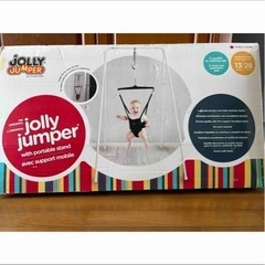 赤ちゃん jolly jumperの画像