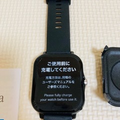 スマートウォッチ　デビューの方へ　初心者でも大丈夫！の画像