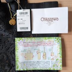 【新品未使用】近沢レース　エコバッグの画像