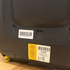 マキシコシ ペブルプラス 2wayfix ISOFIX対応 セットの画像