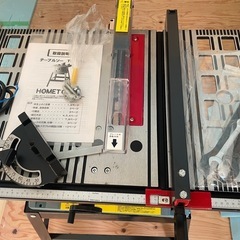引き取り限定 テーブルソーの画像