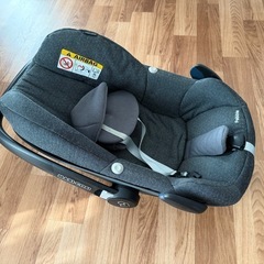 ベビーシート『新生児から使える』　マキシコシファミリーフィックスの画像