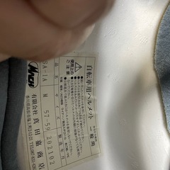 自転車用　通学用ヘルメット　サイズM 日本製の画像
