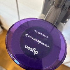ダイソンV8の画像