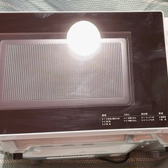 siroca シロカ 電子レンジ SX-18D133 ホワイト　23年製の画像